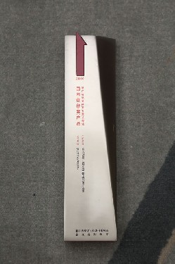 2010·浙江省裝備制造業(yè)重點(diǎn)領(lǐng)域 國內(nèi)首臺(tái)（套）產(chǎn)品