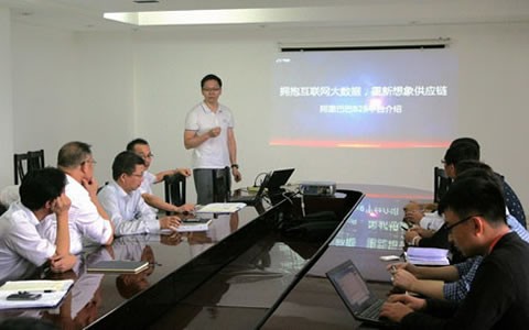 60年老牌機床龍頭企業(yè)，開啟采購電商化時代