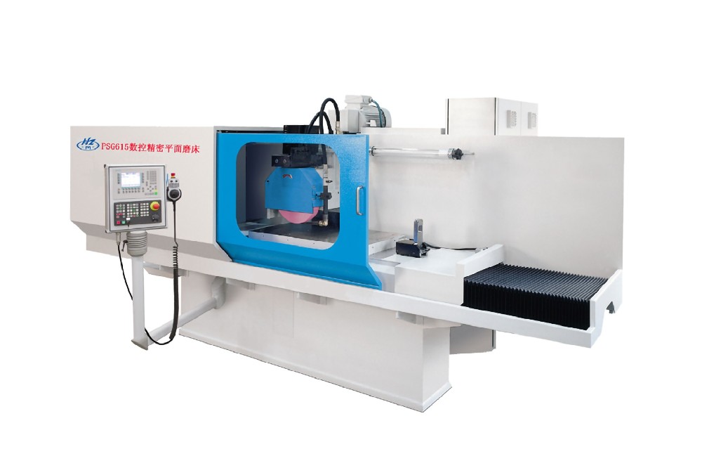 PSG615數(shù)控精密磨床