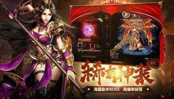 65535传奇:无尽的冒险与激情-65535传奇:如何实现无尽冒险与激情的人生