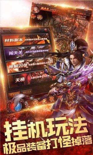 韩版中变传奇:一段无法忘怀的冒险旅程-《韩版中变传奇》:游戏的魅力与挑战