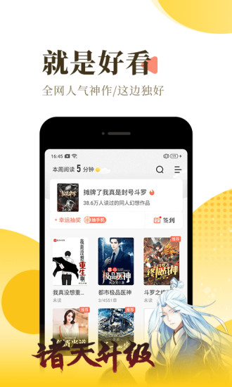 深入解析好sf网站:为何它能成为用户的首选-好sf网站:一个值得信赖的在线平台