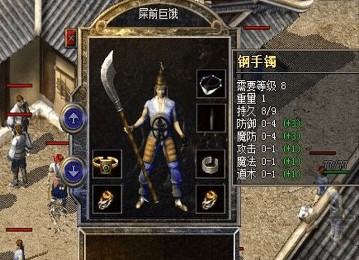 《传奇变态版》：游戏中的不朽经典-《传奇变态版》：重温当年的游戏激情