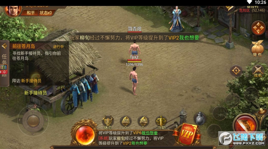 刚开单职业迷失发布站:帮助你找到职业方向-在刚开单职业迷失发布站上探索你的职业未来