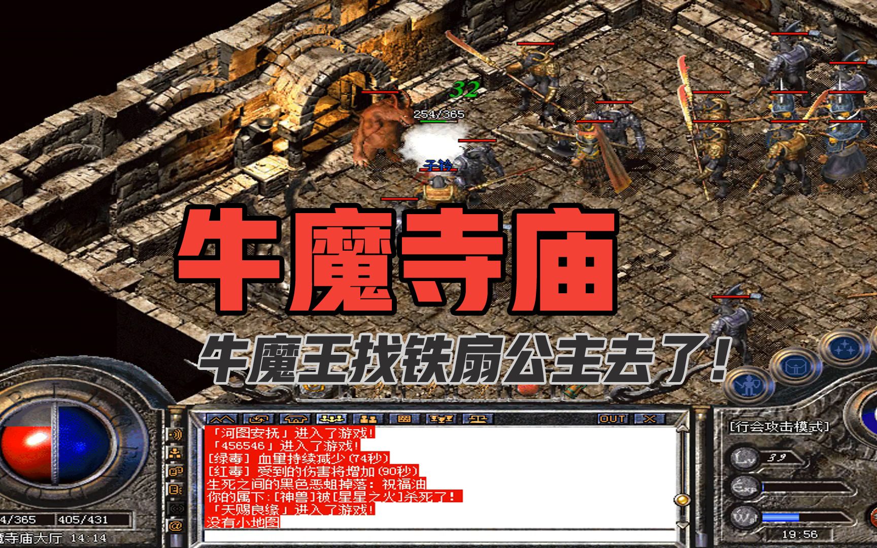 探索1.76回归复古传奇的奥秘:一段永不褪色的游戏记忆