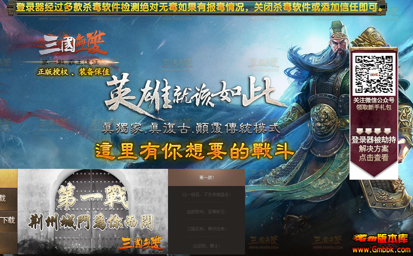 新开传奇sf发布网站:游戏玩家的新天堂-探索新开传奇sf发布网站:游戏资讯与资源一网打尽