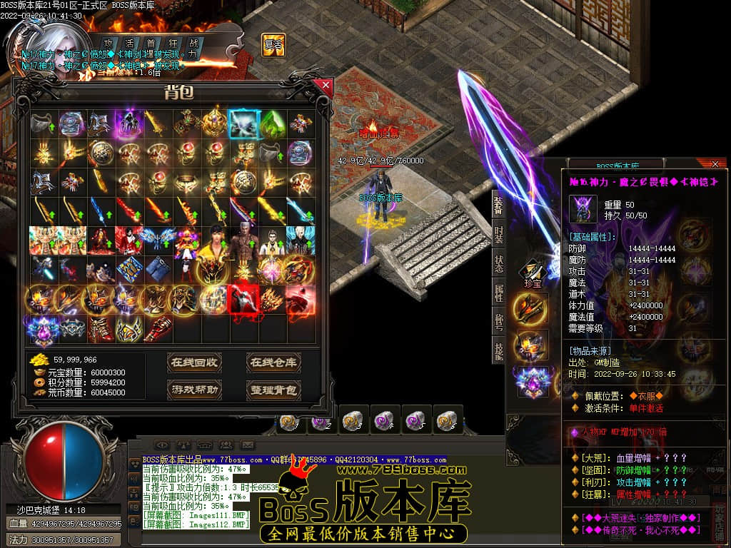 《最新迷失单职业》游戏深度评测与攻略分享-探秘《最新迷失单职业》独特玩法与职业特色