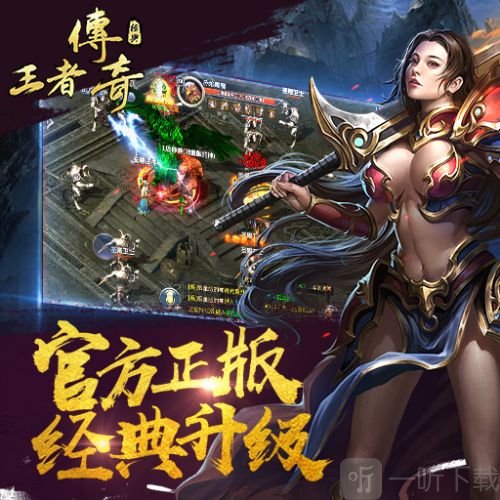 探索《最新SF传奇》的科幻世界：未来科技与星际冒险-《最新SF传奇》深度解析：星际战争与智能生命体的共存之道